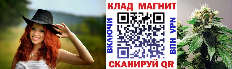 Купить наркотик аптеки Киржач Гашиш СК МЕФ
