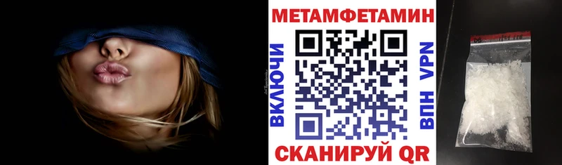 закладка Киржач АМФ 97%