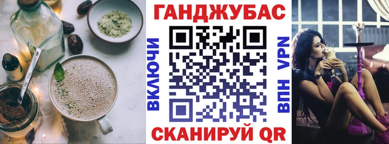 Еда ТГК марихуана  Киржач 