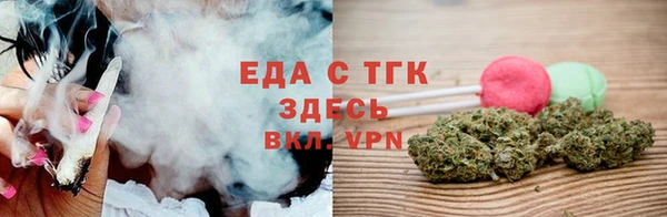 герыч Богданович