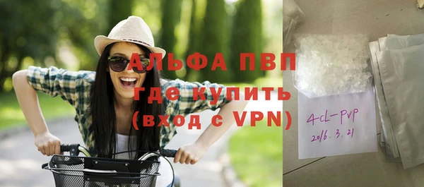 мдма Богородицк