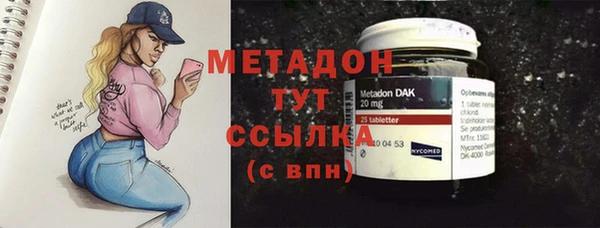 герыч Богданович