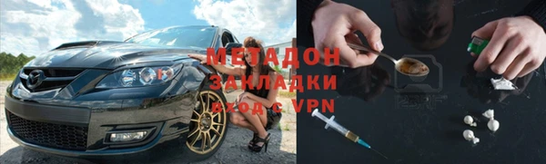 герыч Богданович