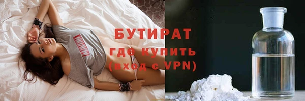 герыч Богданович