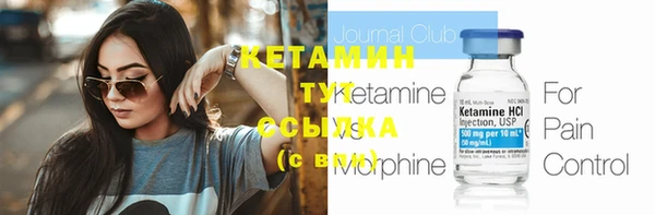 герыч Богданович