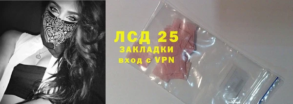 герыч Богданович