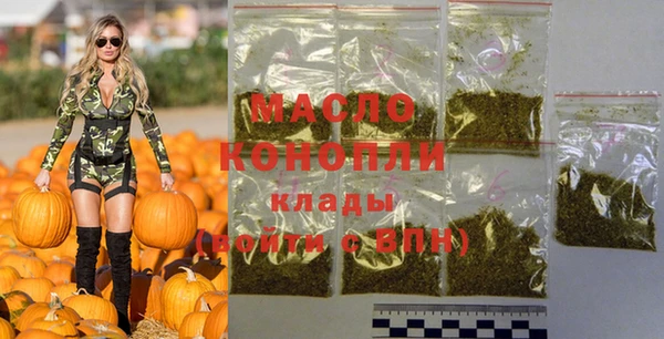 герыч Богданович