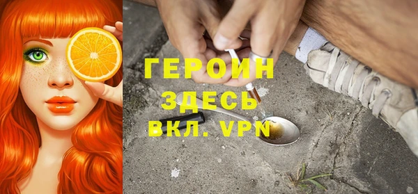 герыч Богданович
