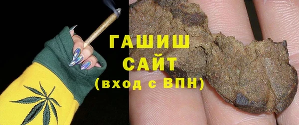 герыч Богданович