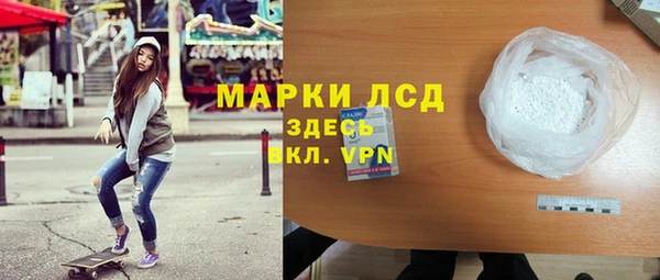 герыч Богданович