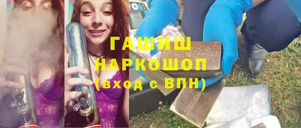 герыч Богданович
