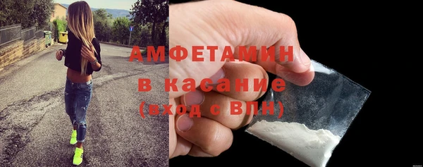 герыч Богданович