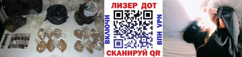 наркота  Киржач  ЛСД экстази ecstasy 