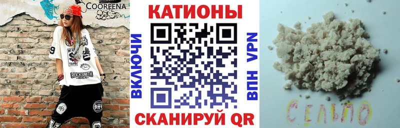 kraken ONION  где продают   Киржач  Мефедрон mephedrone 