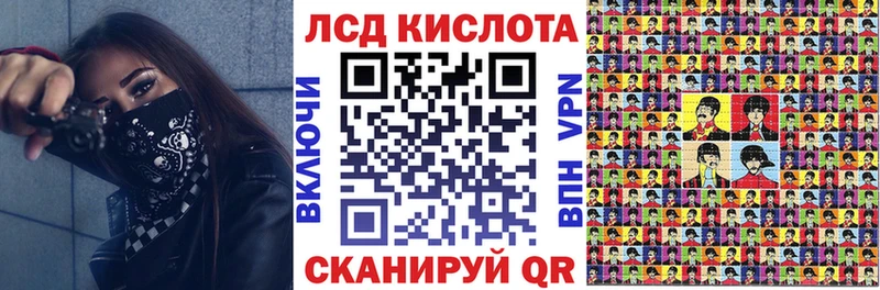цена   Киржач  OMG маркетплейс  Марки 25I-NBOMe 1500мкг 
