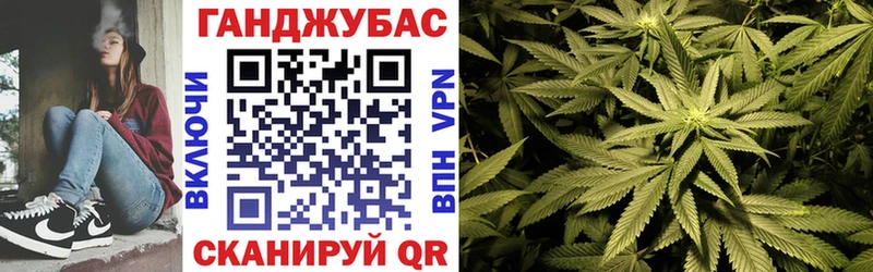 Бошки марихуана White Widow Киржач